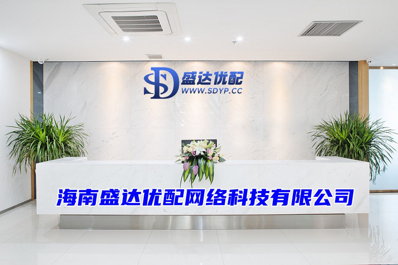 配资平台开户